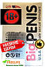 Big Penis Біг Пеніс таблетки для збільшення пеніса і потенції, офіційний сайт, фото 4