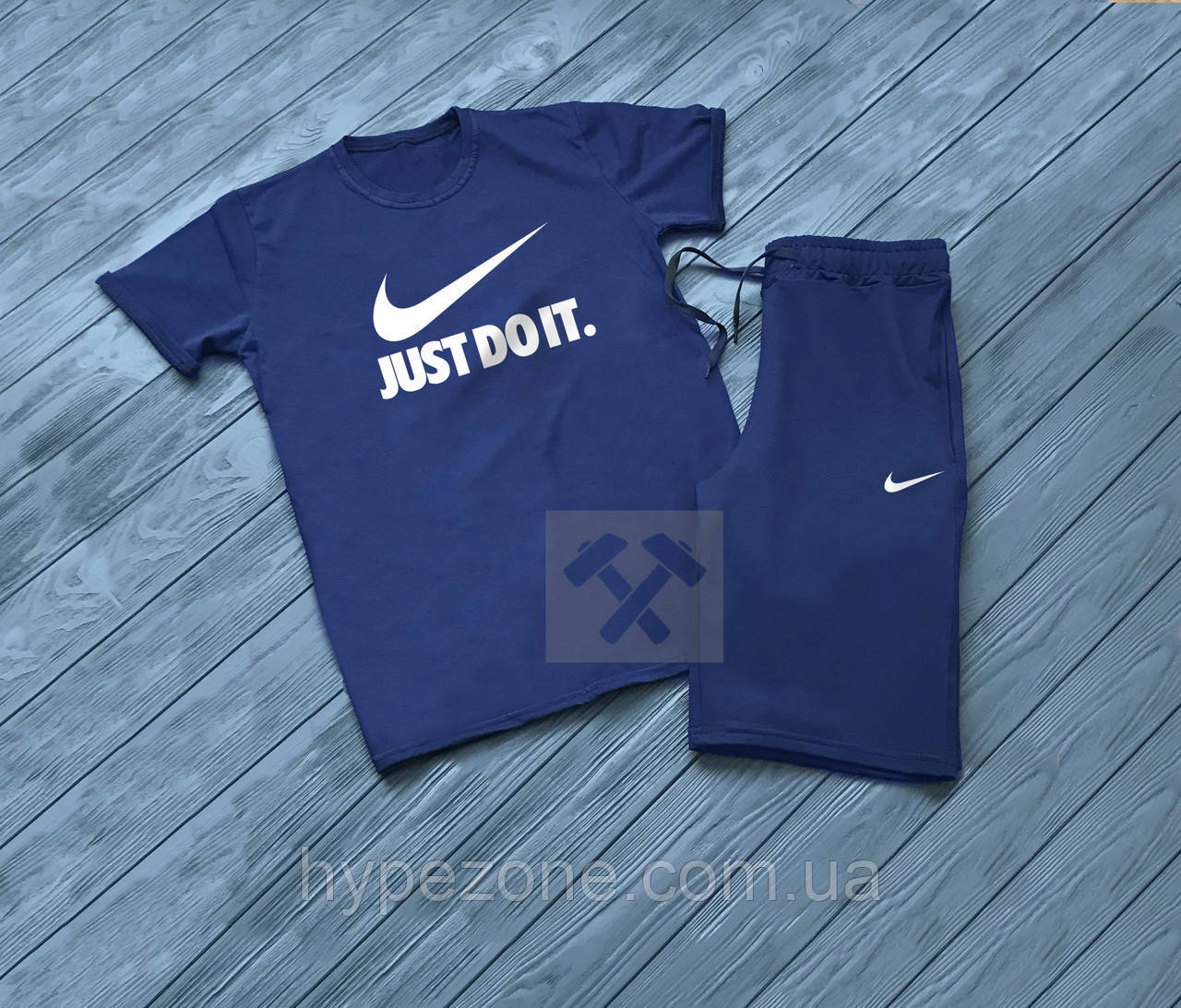Чоловічий комплект футболка + шорти Nike синього кольору