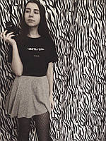 Футболка Супутник 1985 з логотипом квіти зла