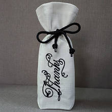 Мішечок "Thanks"