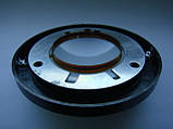 Мембрана (всборе) для драйверів Beyma CD2522, EAW 806061, DM2522, CP-385ND, FR129, FR129Z, фото 3