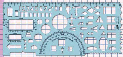 Лінійки-трафарети і рейсшини