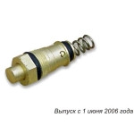Клапан газовий у складі до газового різака Р3 "DonmЕТ" 374