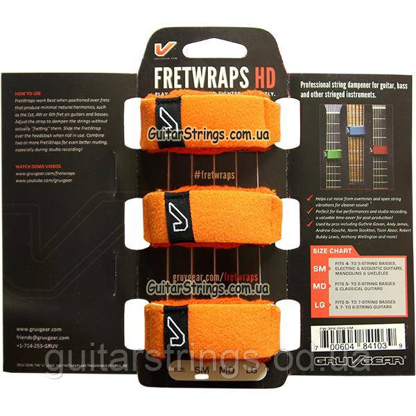 Gruv Gear FW-3PK-ORG-SM FretWraps 3-Pack Orange Small