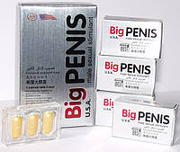 Big Pеnis - отличный препарат для пoтенции.12 таблеток