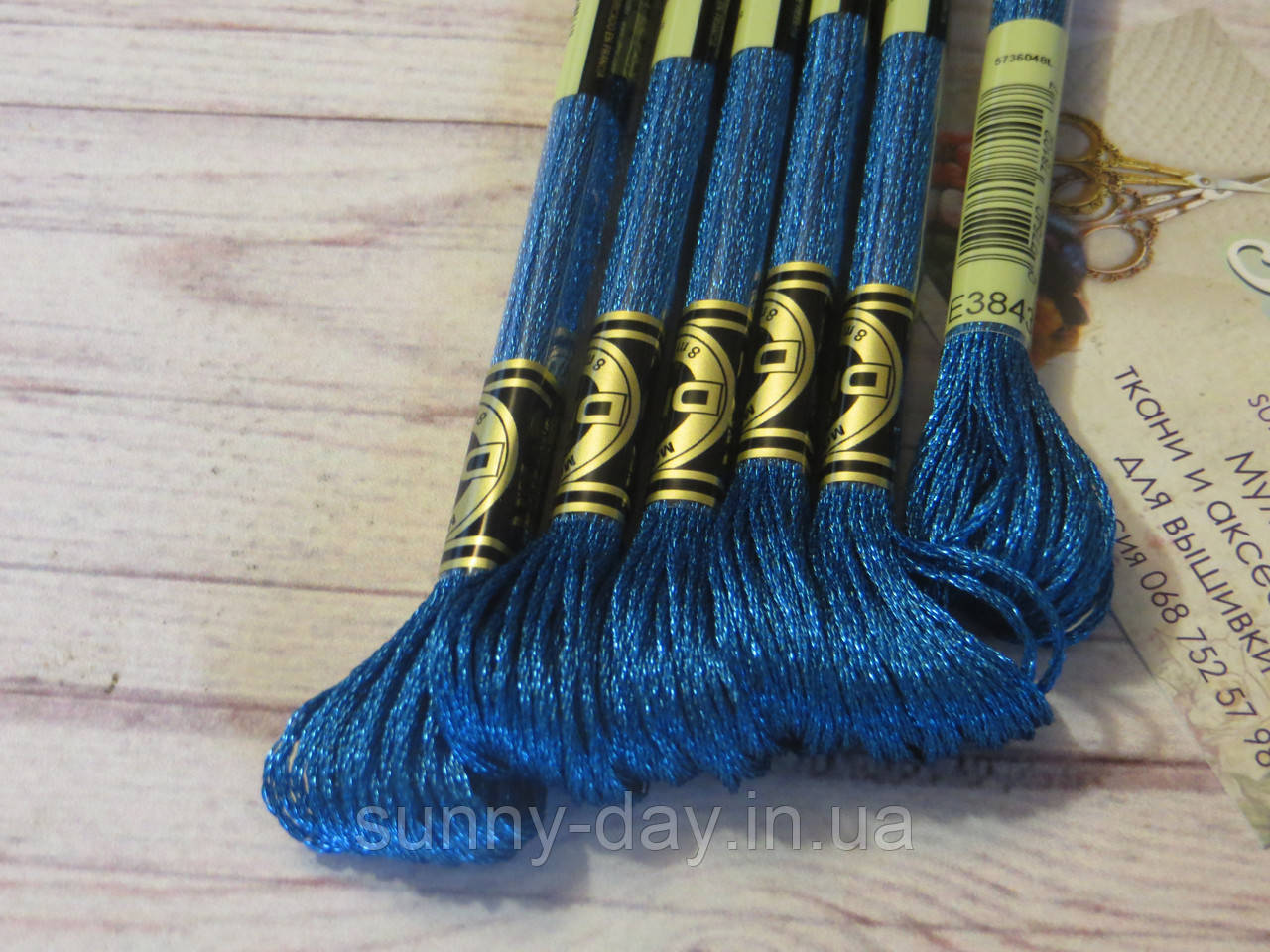 Муліне металік DMC Е3843, фото 1