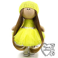 Кукла текстильная в салатово-желтом, маленькая