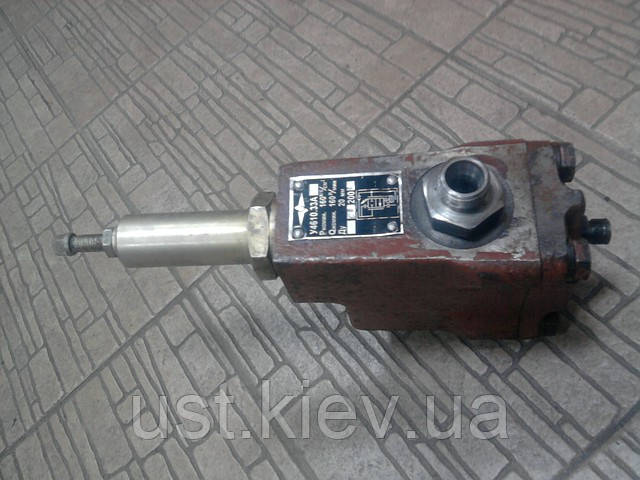 Клапан гальмівний У4610.33А (Аналог ХТО 20.3 - Т 02/08)
