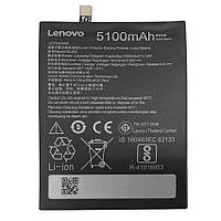 Акумулятор для Lenovo Vibe P2A42