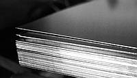 Лист нержавеющий AISI 304 0,8 (1,0х2,0) 4N+PVC листы нж, нержавеющая сталь, нержавейка, цена купить