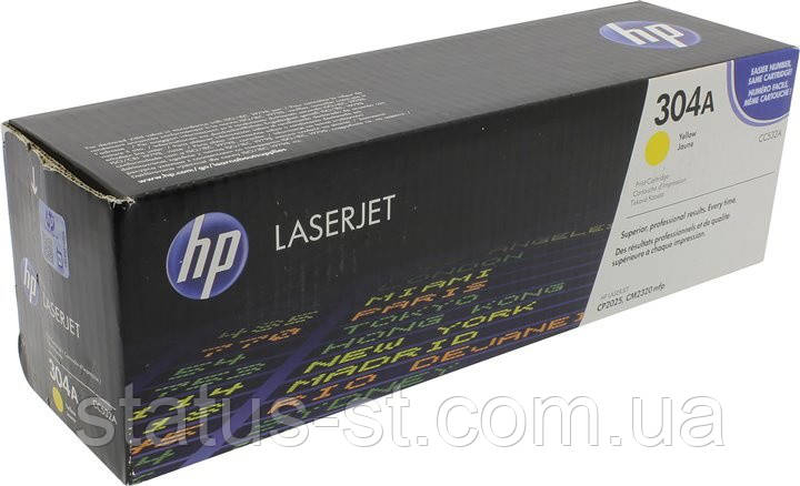 Заправка картриджа HP 304A yellow CC532A до принтера LJ CM2320nf, CM2320fxi, CP2025dn, CP2025n, фото 1
