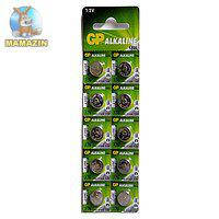 Батарейка GP дискова Alkaline 015496