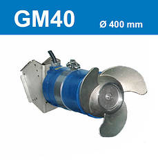 Занурювальна мішалка / міксер Faggiolati GM40 - XM40 (400 мм)