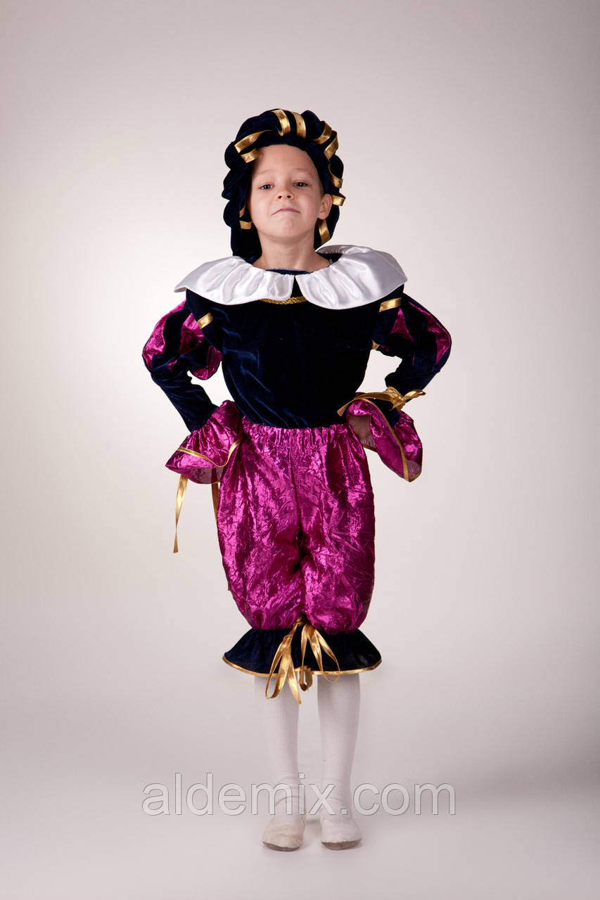 Дитячий карнавальний костюм "Принц фіолетовий"