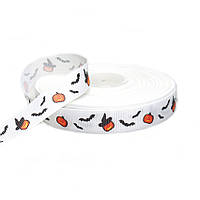 Тасьма репсова Halloween (15 мм)