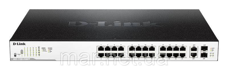 Комутатор D-Link DGS-1100-26MPP 24x1GE w/PoE, 21-24порт UPoE (70Вт/порт), PoE 518Вт, EasySmart