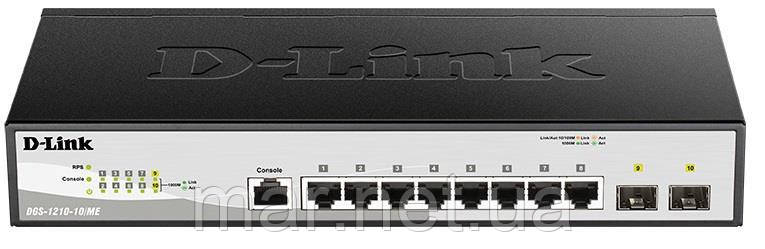 Комутатор D-Link DGS-1210-10/ME/B1 8x1GE, 2xSFP, Smart