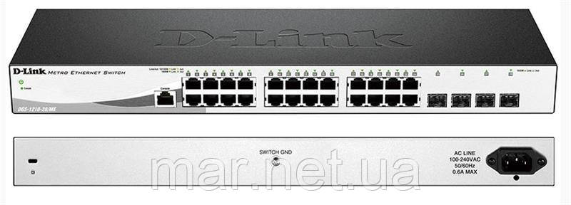 Комутатор D-Link DGS-1210-28/ME revA (no rps) 24x1G, 4xSFP