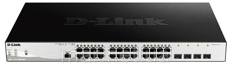 Комутатор D-Link DGS-1210-28MP/ME 24x1GE PoE, 4xSFP 1G, PoE бюджет 370W, Smart