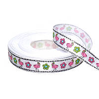 Сатинова стрічка Фламінго (15 мм)