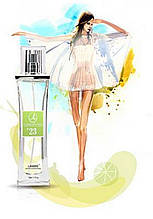 Парфюм Lambre №23 Light Blue