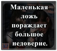 Поліграф (Детектор уяви) в Одесі