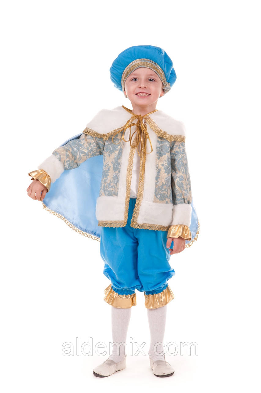 Дитячий карнавальний костюм "маленький Принц"