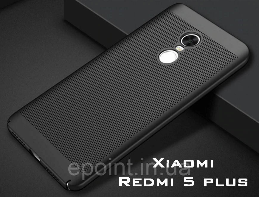 Ультратонкий бампер, чохол-накладка для Xiaomi Redmi 5 plus, колір чорний