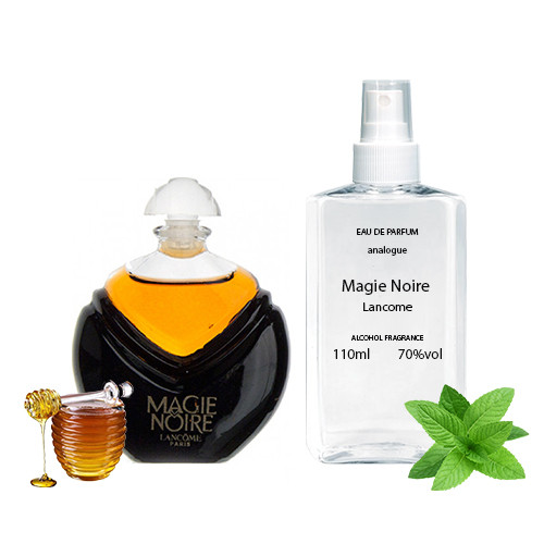 Lancome Magie Noire Парфюмована вода 110 ml