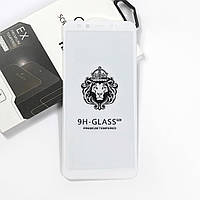 Захисне скло Full Cover Premium для Xiaomi Redmi 6 Pro / Mi A2 lite White