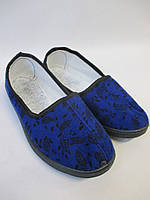 Зручні капці для жінок.