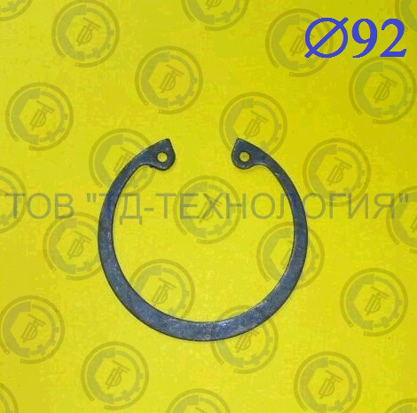 Кільце стопорне Ф92 ГОСТ 13943-86 (ВНУТРИНАННЯ) , фото 1