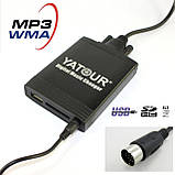 Емулятор чейнджера автомагнітоли YATOUR USB MP3 AUX адаптер для Hyundai Elantra/Kia Optima 8 pin, фото 3