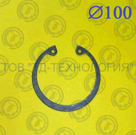 Кільце стопорне Ф100 ГОСТ 13943-86 (ВНУТРИНАННЯ) 
