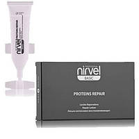 Nirvel PROTEINS REPAIR Lotion Лосьон интенсивно восстанавливающий (1 ампула)