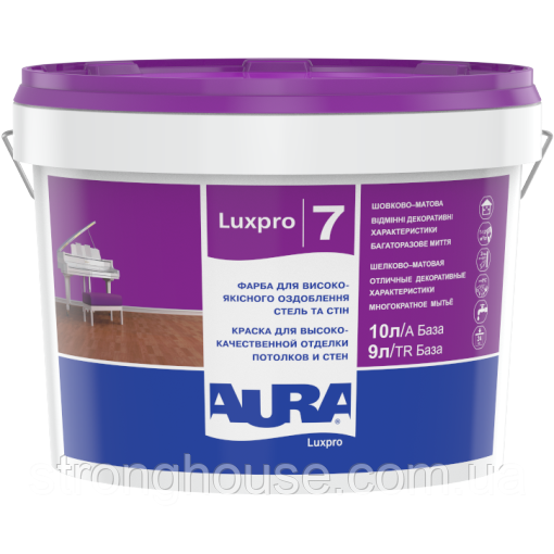 AURA LuxPro 7 10 л фарба шовковисто-матова