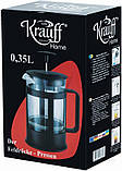 Френч-прес 800 мл Krauff 26-177-012, фото 2