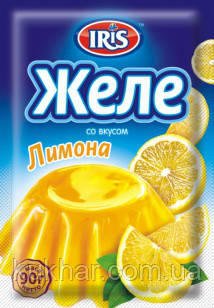 Залі зі смаком Лимона, фото 1