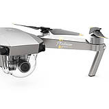 Квадрокоптер DJI Mavic Pro Platinum, фото 3