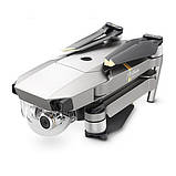 Квадрокоптер DJI Mavic Pro Platinum, фото 6