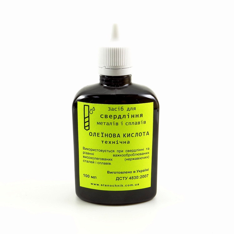 Купить Кислота олеиновая техническая 100 мл, цена 35 грн — Prom.ua (ID ...