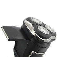 Бритва Esperanza EBG002K Razor black