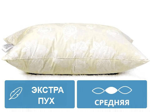 Подушка пуховая 70х70 Средняя 100% пух ЭКСТРА 107, фото 2