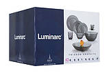 Сервіз столовий Luminarc TRIANON GRAPHITE, 43 предмет N5757, фото 9