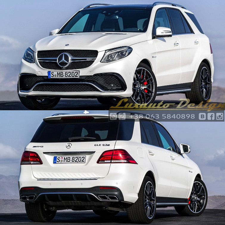 Обвес AMG 63 для Mercedes GLE-Class X166 - фото 1 - id-p754786351