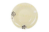 Сервіз LUMINARC HEVEA BEIGE, 19 пр., фото 4