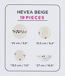 Сервіз LUMINARC HEVEA BEIGE, 19 пр., фото 5