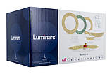 Сервіз LUMINARC ESSENCE BASILIC, 46 предметів P0065, фото 10