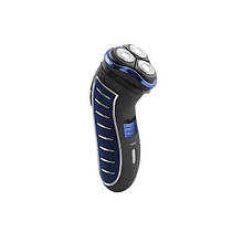 Бритва Esperanza EBG002B Razor blue