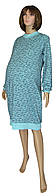 Платье теплое для беременных 18073 Redgen Mentol Melange вязанный трикотаж стрейч-коттон начес, р.р.58-60